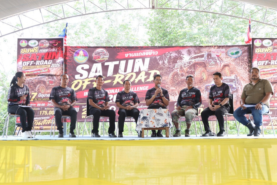 ปักหมุดสายลุย! สตูล ออฟโรด อินเตอร์เนชั่นแนล ชาเลนจ์ 2026 รถแข่ง 3 ชาติบุกควนโดน 5–7 มิ.ย.นี้