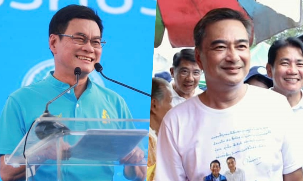 "จุรินทร์-อภิสิทธิ์" นำทัพปราศรัยใหญ่ ปิดท้ายหาเสียง ลานคนเมือง 12 พ.ค.นี้ มั่นใจปชช.เลือก "ประชาธิปัตย์" กลับมาทำงาน