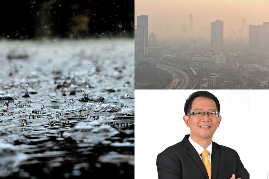 เตือน!"ลานีญา" จ่อเล่นงานใต้ เสี่ยงจม-ฝนลากยาวถึงก.พ.65      กทม.เตรียมรับศึกฝุ่นพิษ