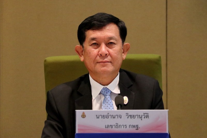 “สพฐ.” สั่งสอบรร.เหยียดเพศ ยึดหลักสิทธิมนุษยชน 