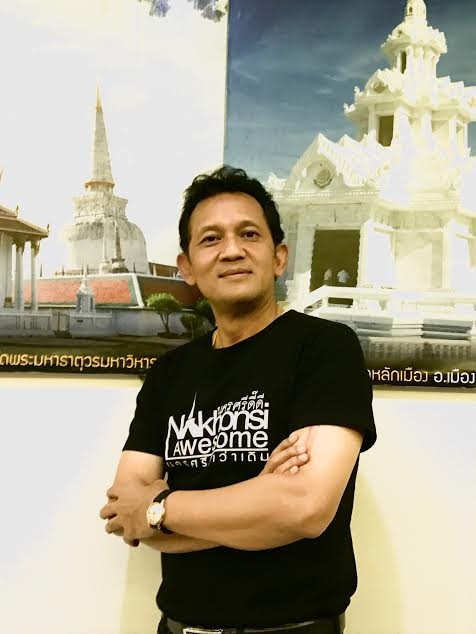 นายจำเริญ ทิพยพงศ์ธาดา  ผู้ว่าราชการจังหวัดนครศรีธรรมราช “จากเมืองนำร่อง สู่เมืองต้นแบบ เที่ยวหยิบหมอก หยอกเมฆที่นครศรีฯ”