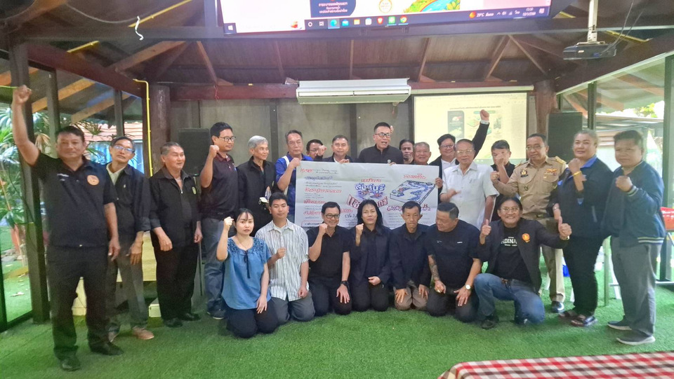 สิงห์บุรีเปิดเวที “แม่ลา แซนบ็อกซ์” พลิกลุ่มน้ำสู่เมืองคาร์บอนต่ำ รายได้-ท่องเที่ยว-เกษตรยั่งยืน 