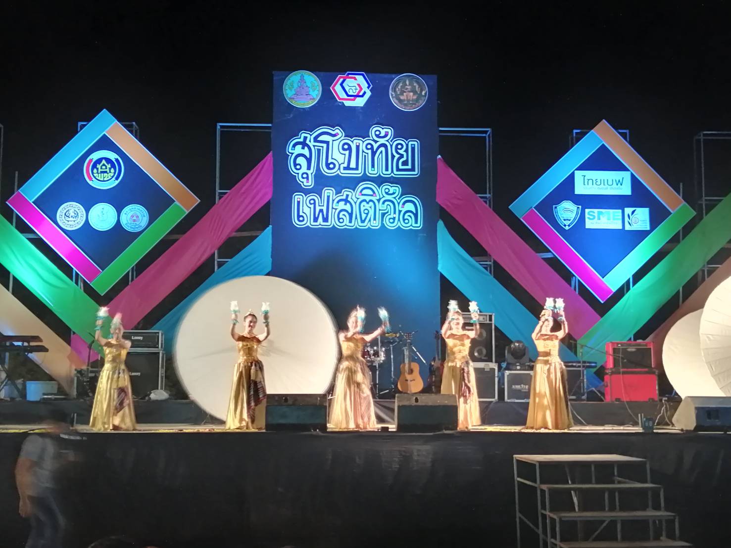 สุโขทัยจัดงานเทศกาลอาหารและเครื่องดื่มอย่างยิ่งใหญ่ 