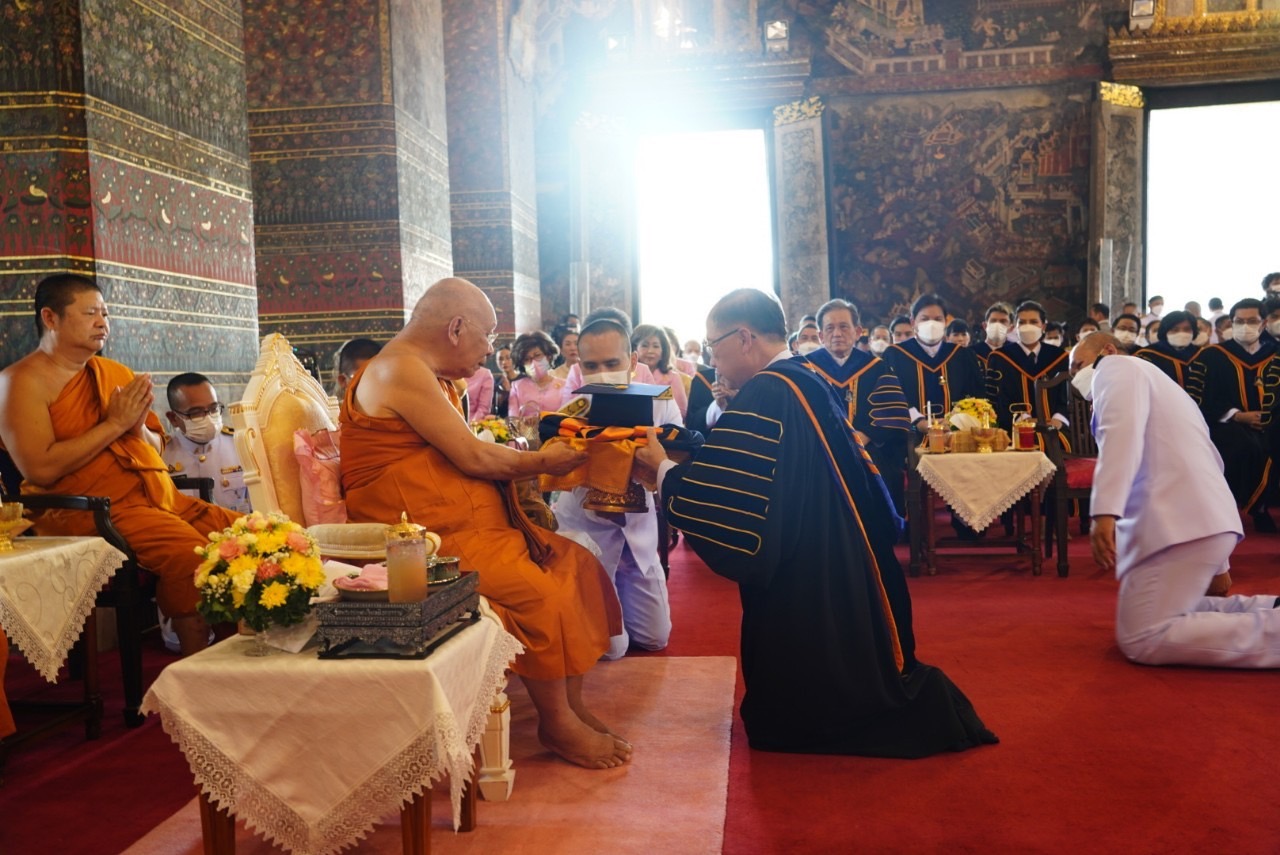 ม.ร.ถวายปริญญาศิลปศาสตรดุษฎีบัณฑิตกิตติมศักดิ์ สาขาวิชาปรัชญา แด่สมเด็จพระมหาธีราจารย์