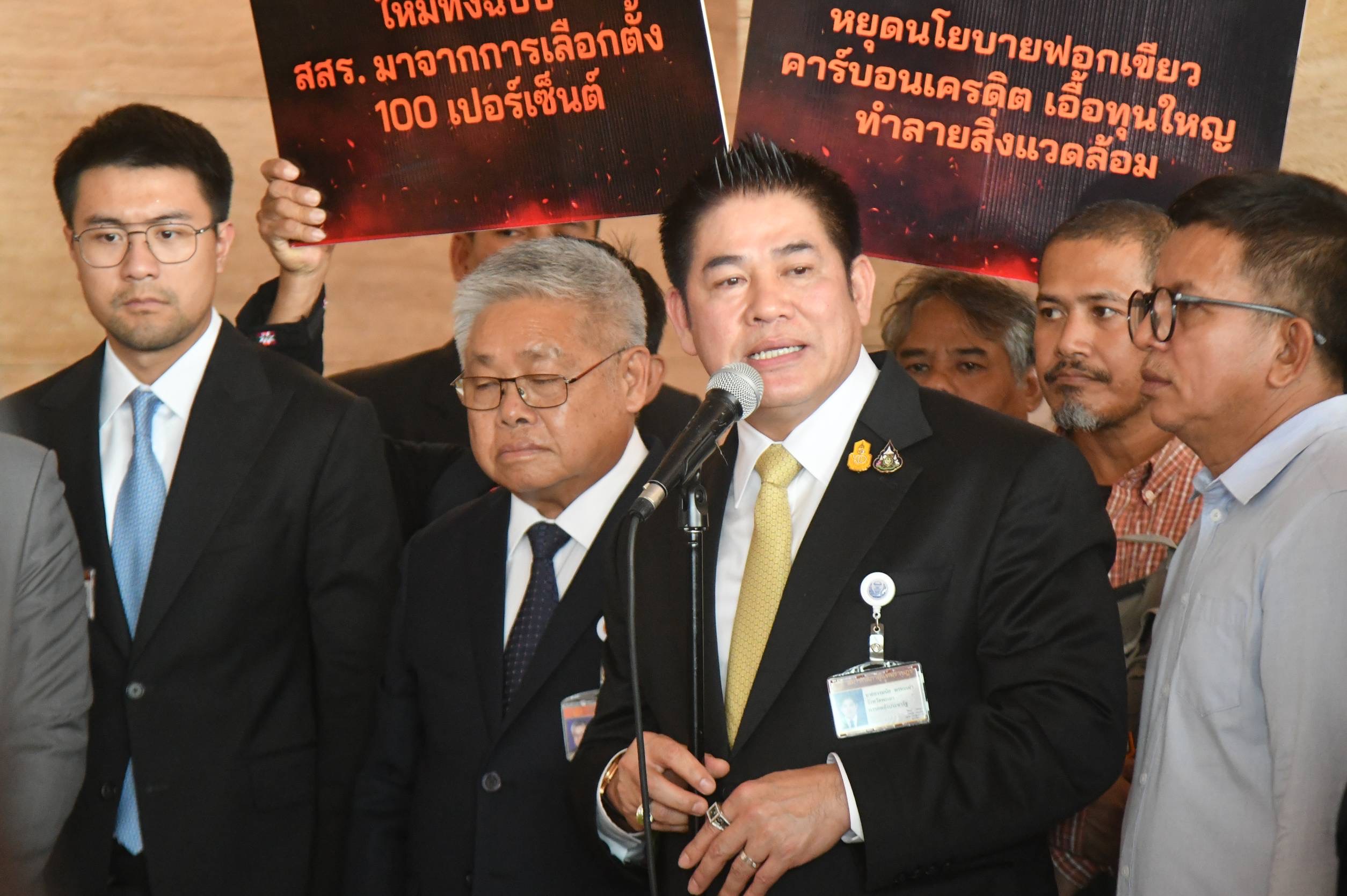“ธรรมนัส” ประกาศสงคราม “ปศุสัตว์นำเข้าผิดกฏหมาย” พร้อม แก้ปัญหา “สินค้าเกษตรตกต่ำ” ทันที หลังแถลงนโยบาย