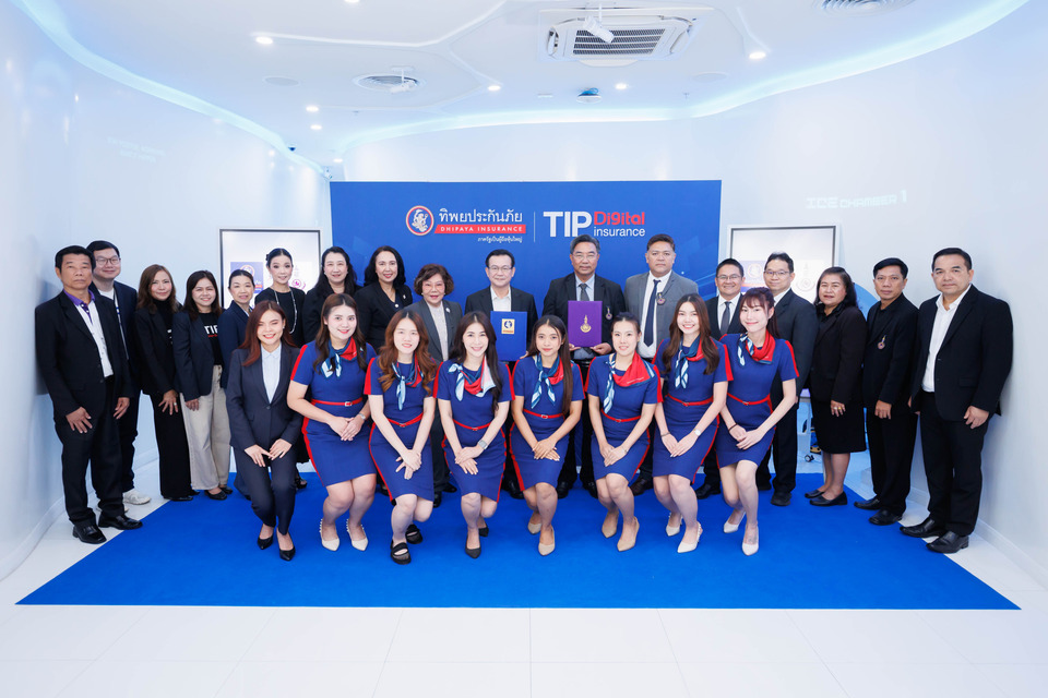 ทิพยประกันภัย ร่วม PVET ขยายโอกาสเข้าถึงประกันภัย เสริมคุณภาพชีวิตเครือข่ายอาชีวศึกษาเอกชน กว่า 400 แห่ง