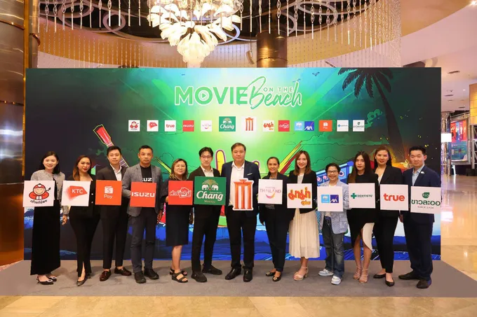 เมเจอร์ ซีนีเพล็กซ์ ผนึกกำลังพันธมิตร ฉลอง 10 ปี "Movie on the Beach" สุดยิ่งใหญ่