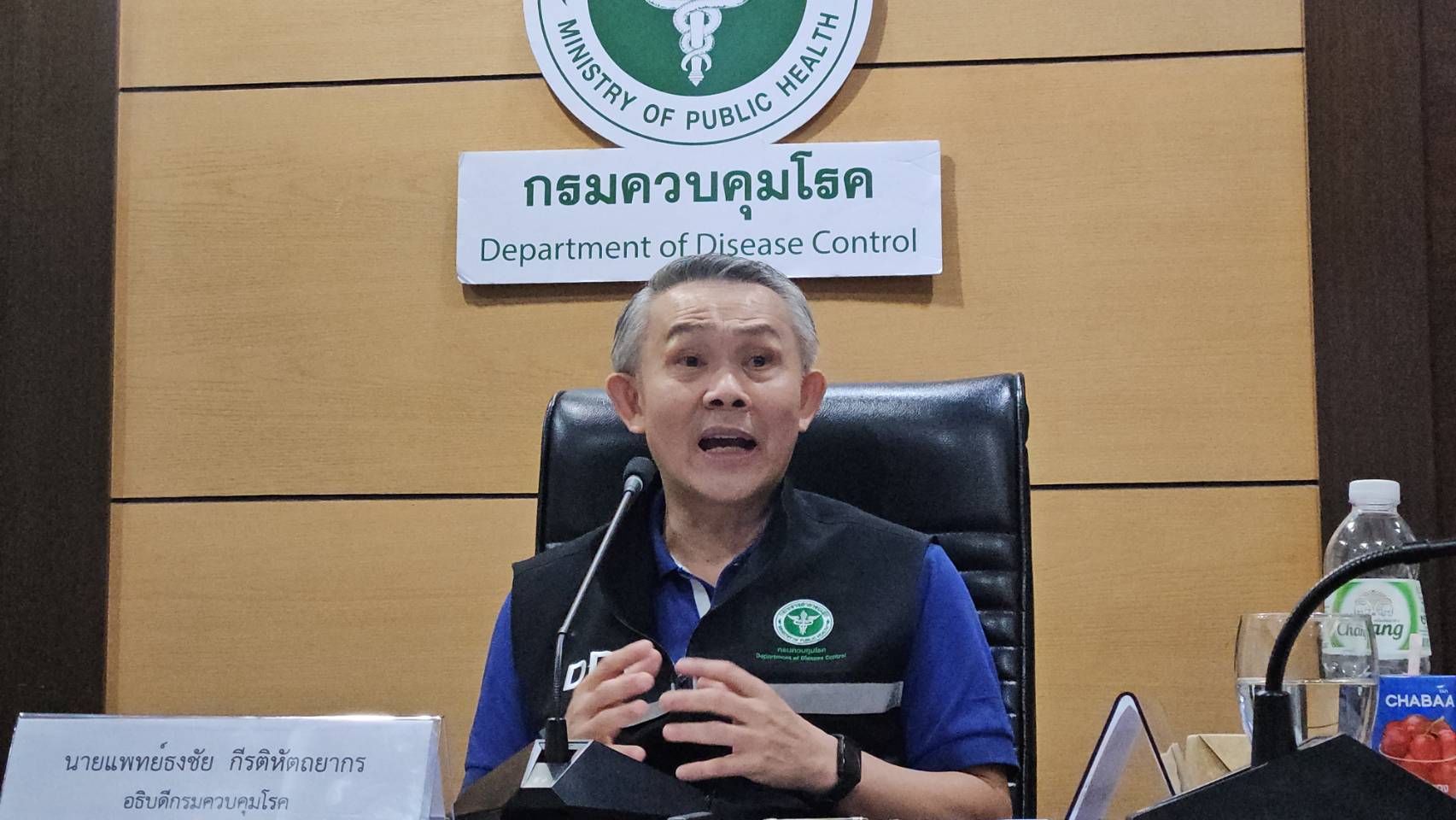 กรมควบคุมโรคเผยโควิดในไทยลดลงเรื่อยๆ  ความรุนแรงต่ำพบป่วยสัปดาห์ละร้อย ไม่มีเสียชีวิตแนะคนป่วยพักผ่อน