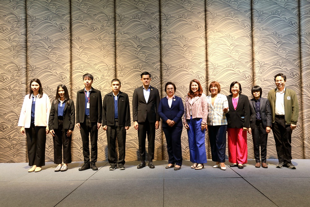 กตป. จัดประชุมรับฟังความคิดเห็นสาธารณะด้านกิจการโทรคมนาคม