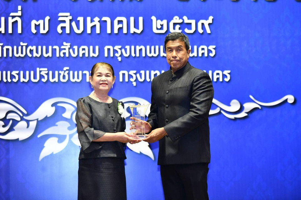 เขตดอนเมือง ร่วมพิธีเชิดชูเกียรติ “วันแม่” ประจำปี 2569 พร้อมยินดีแม่ตัวอย่างกรุงเทพมหานคร