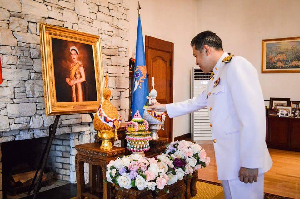 สอท. ณ กรุงโซลร่วมกับคนไทยในเกาหลีใต้จัดพิธีถวายพระพรพระราชินี