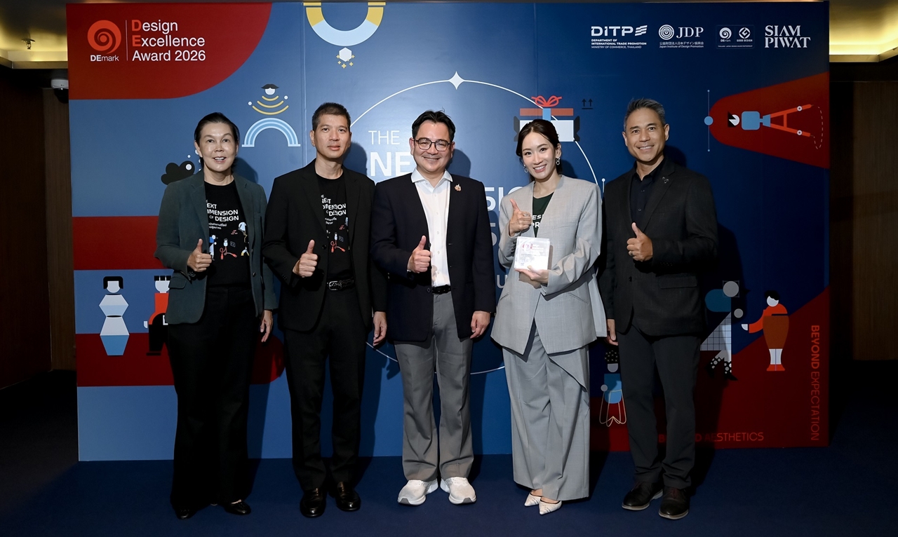 DEmark 2026 เปิดมิติใหม่ดีไซน์ไทย 128 ผลงาน ต่อยอดตลาดโลก ยกระดับสู่สากล