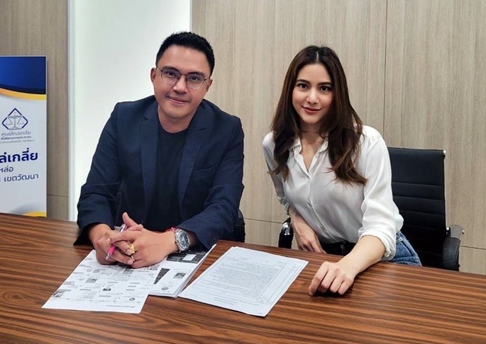 ดาราสาว ‘พรีม รณิดา’ แจ้งความ เอาผิดแก๊งต้มตุ๋น แอบอ้างใช้รูป หลอกขายโทรศัพท์มือถือ