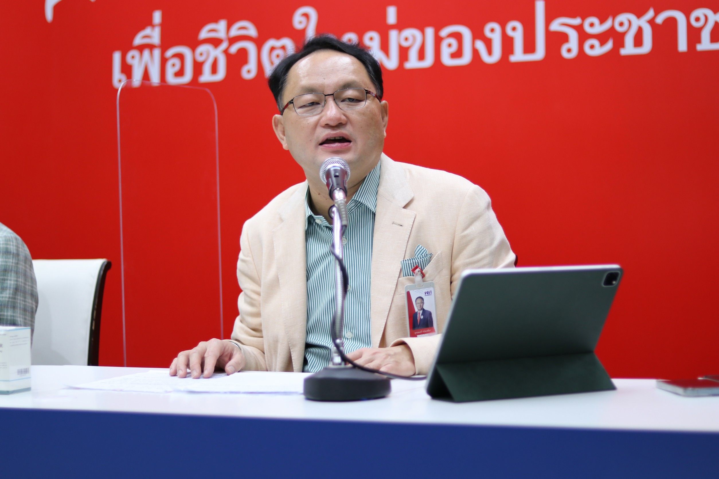 "ยุทธพงศ์" งง !  ทอ.ไม่ส่ง F-16 สกัดเครื่องบินรบเมียนมา แฉทัพฟ้าเคยของบฯปี 63 ติดตั้งระบบ GBAD ป้องกันทางอากาศ แต่จัดซื้อไม่ได้ 