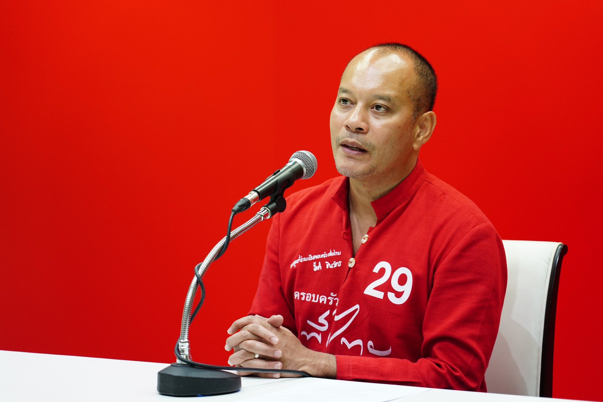 "เพื่อไทย" วางโปรแกรมล่องใต้ก่อน " 2 ลุง"  หวังปักธงแลนด์สไลด์ 4 จ."ณัฐวุฒิ" มั่นใจได้ ส.ส.เกินเป้าแน่