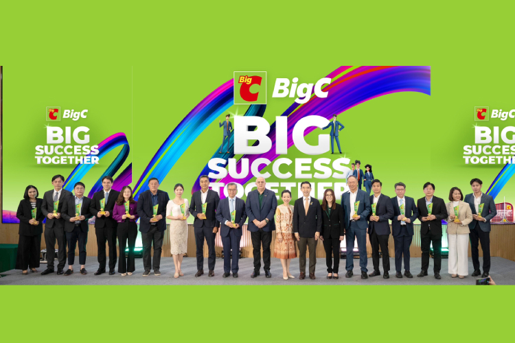 บิ๊กซี จัดงาน “Big C Supplier Conference 2024” ฉายภาพความสำเร็จปี 2024 และทิศทางธุรกิจปี 2025 