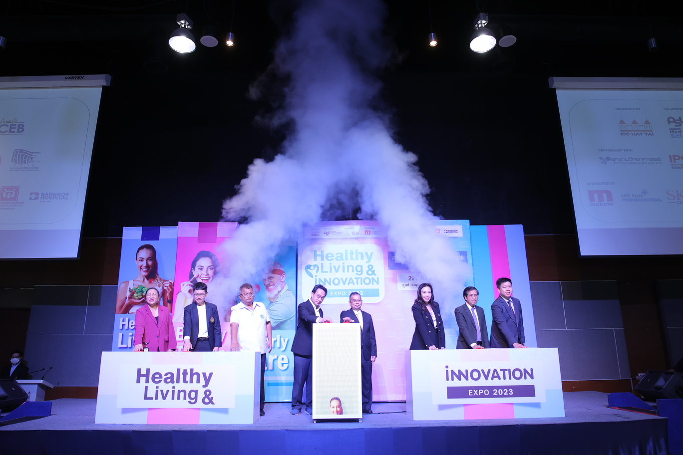 เริ่มแล้วงาน Healthy Living & Innovation Expo 2023 งานแสดงสินค้าบริการ งานวิจัย-นวัตกรรม ด้านสุขภาพ