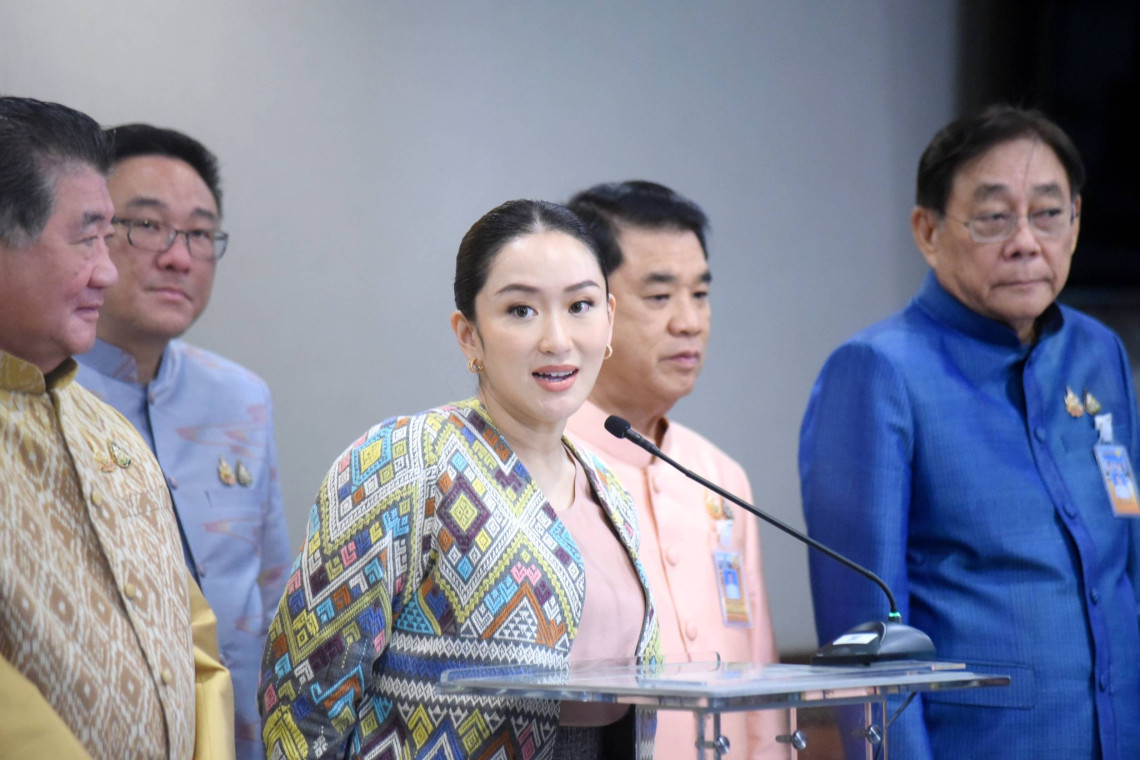 ฟื้นกินข้าวพรรคร่วม