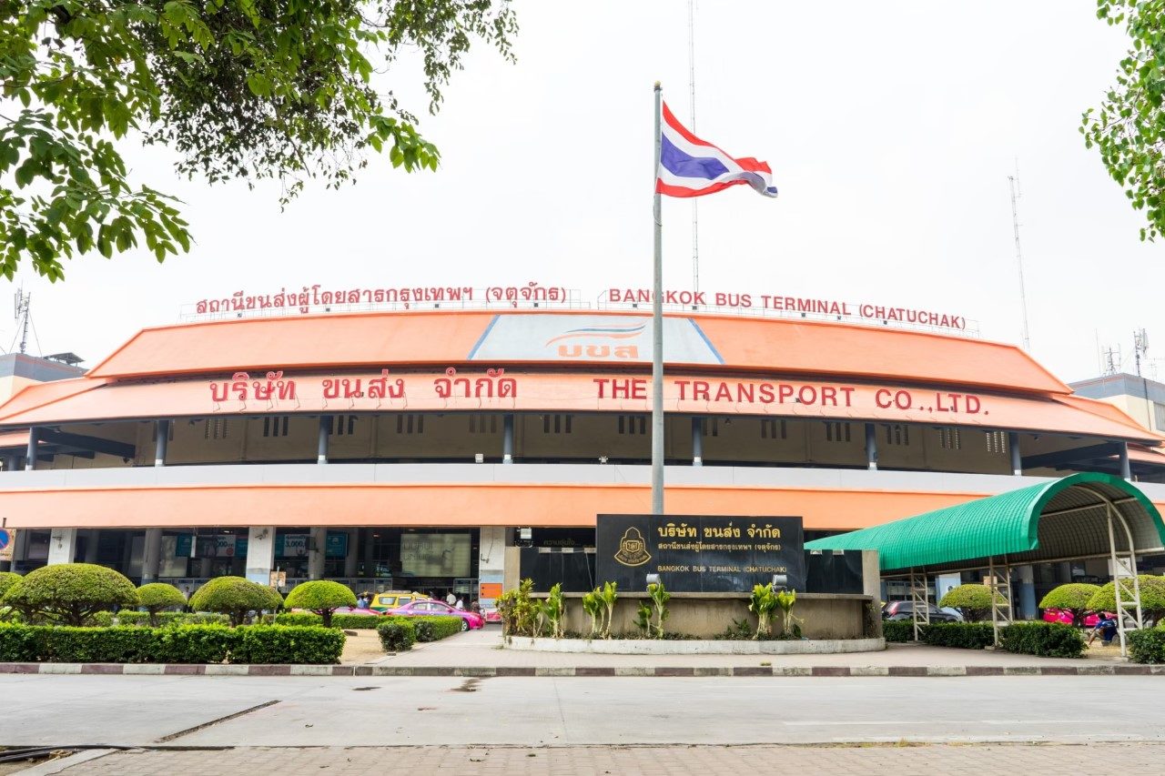 "บขส." เปิดรับสมัครตำแหน่ง "กรรมการผู้จัดการใหญ่" ยื่นใบสมัครได้ตั้งแต่วันที่ 1 – 31 มี.ค.นี้