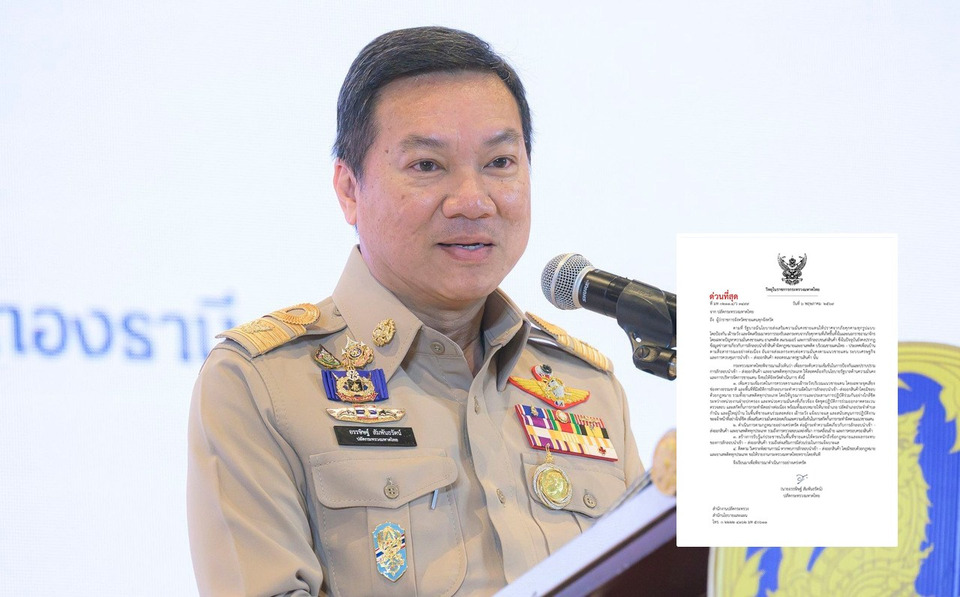 “ปลัดมหาดไทย” ร่อนจดหมายด่วนที่สุด ถึงผู้ว่าฯ 31 จังหวัดชายแดน งัด 4 มาตรการเข้ม สกัดสินค้าเถื่อน-ยาเสพติด