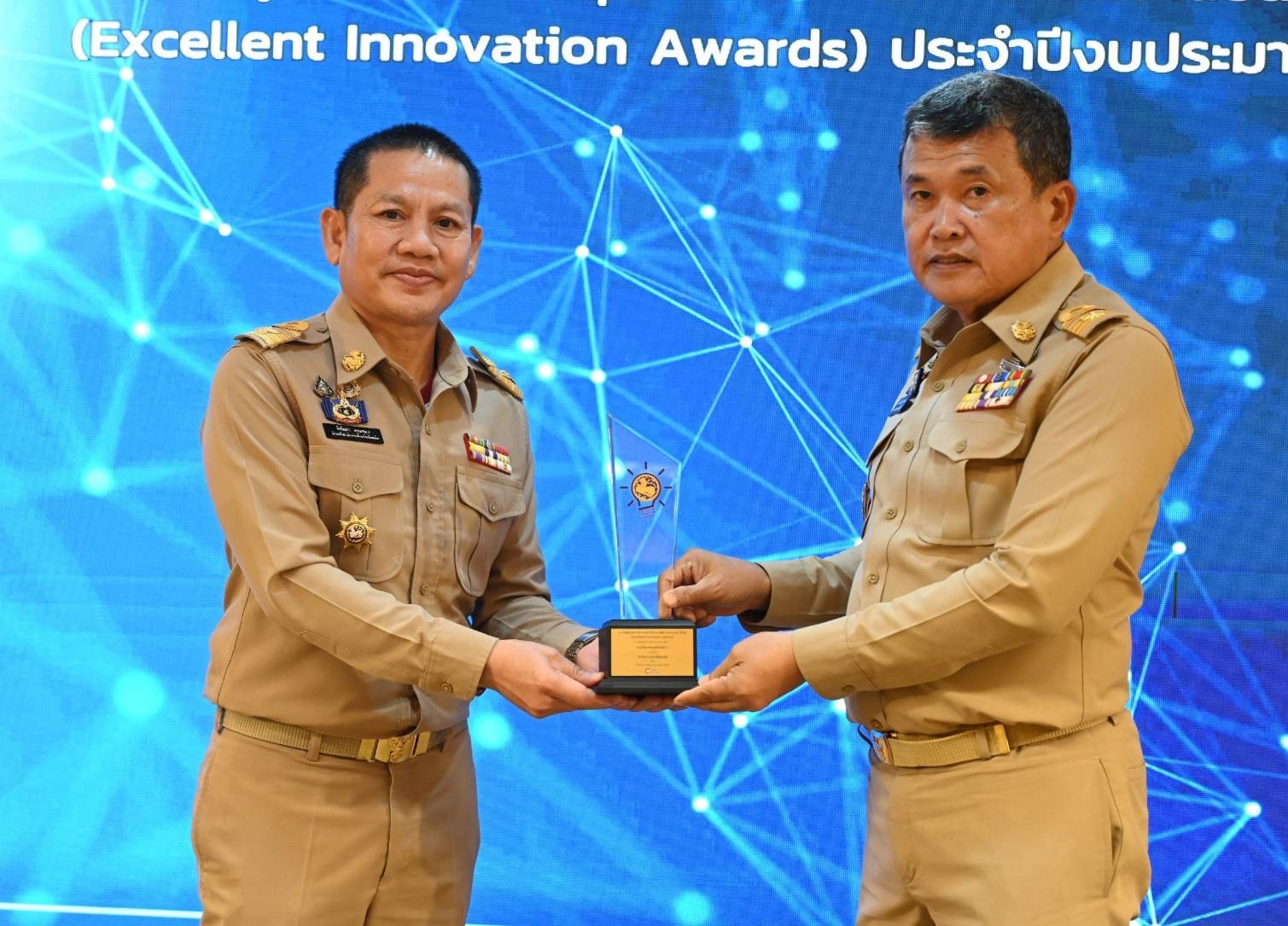 มหาดไทยมอบรางวัลรองชนะเลิศอันดับ 2 โปรแกรมแผนพัฒนาจังหวัดร้อยเอ็ด (Plan101Pro)