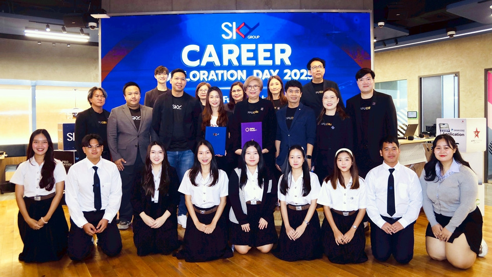 CIBA DPU จับมือ SKY ICT ยกระดับทักษะดิจิทัล ปั้นบัณฑิตคุณภาพรองรับอุตสาหกรรมอนาคต