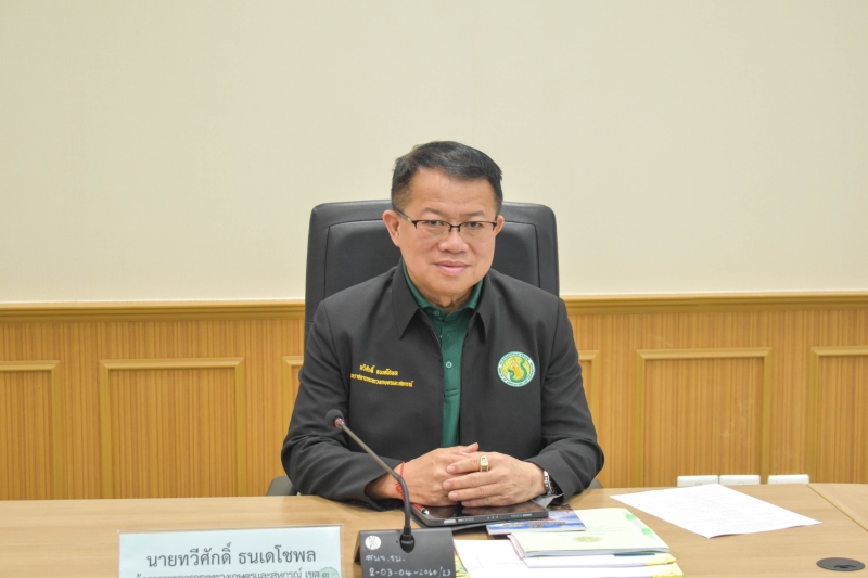 "วันดินโลก" ร่วมเฉลิมฉลองพร้อมกันทั่วโลก 5 ธ.ค. 67 เติมความรู้เรื่องดิน ให้กับเกษตรกร 