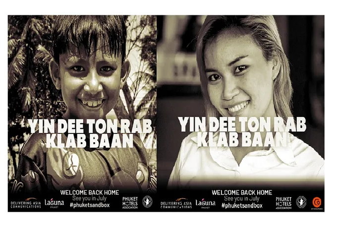 ชาวภูเก็ตส่งข้อความ 'Welcome Back Home'  นับถอยหลังต้อนรับนักเดินทางทั่วโลกกลับมา 1 ก.ค.นี้