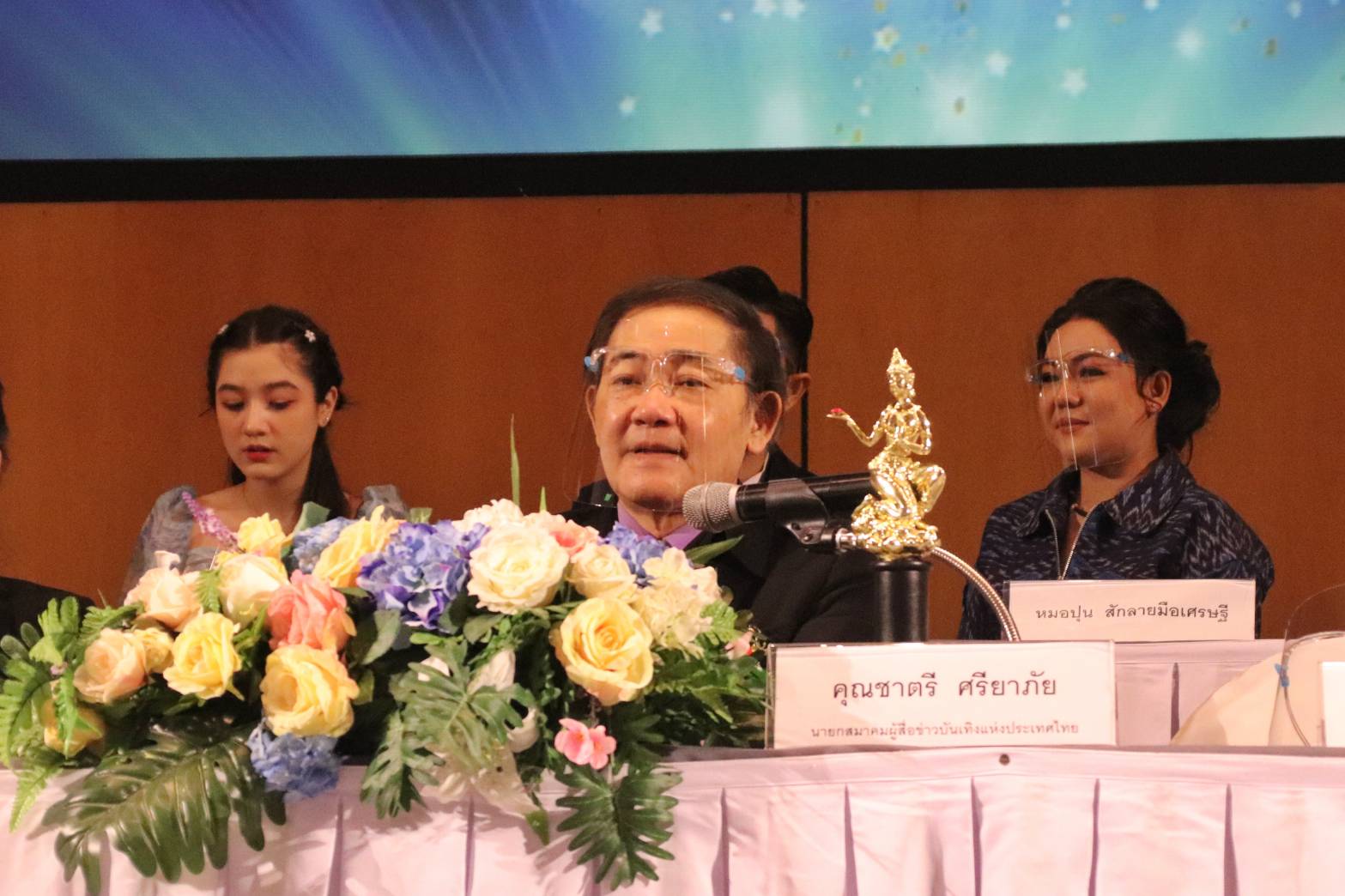 สุดปัง! งาน "รางวัลมณีเมขลา 2565" เปิดตัว "พิงกี้ สาวิกา" นางมณีเมขลา
