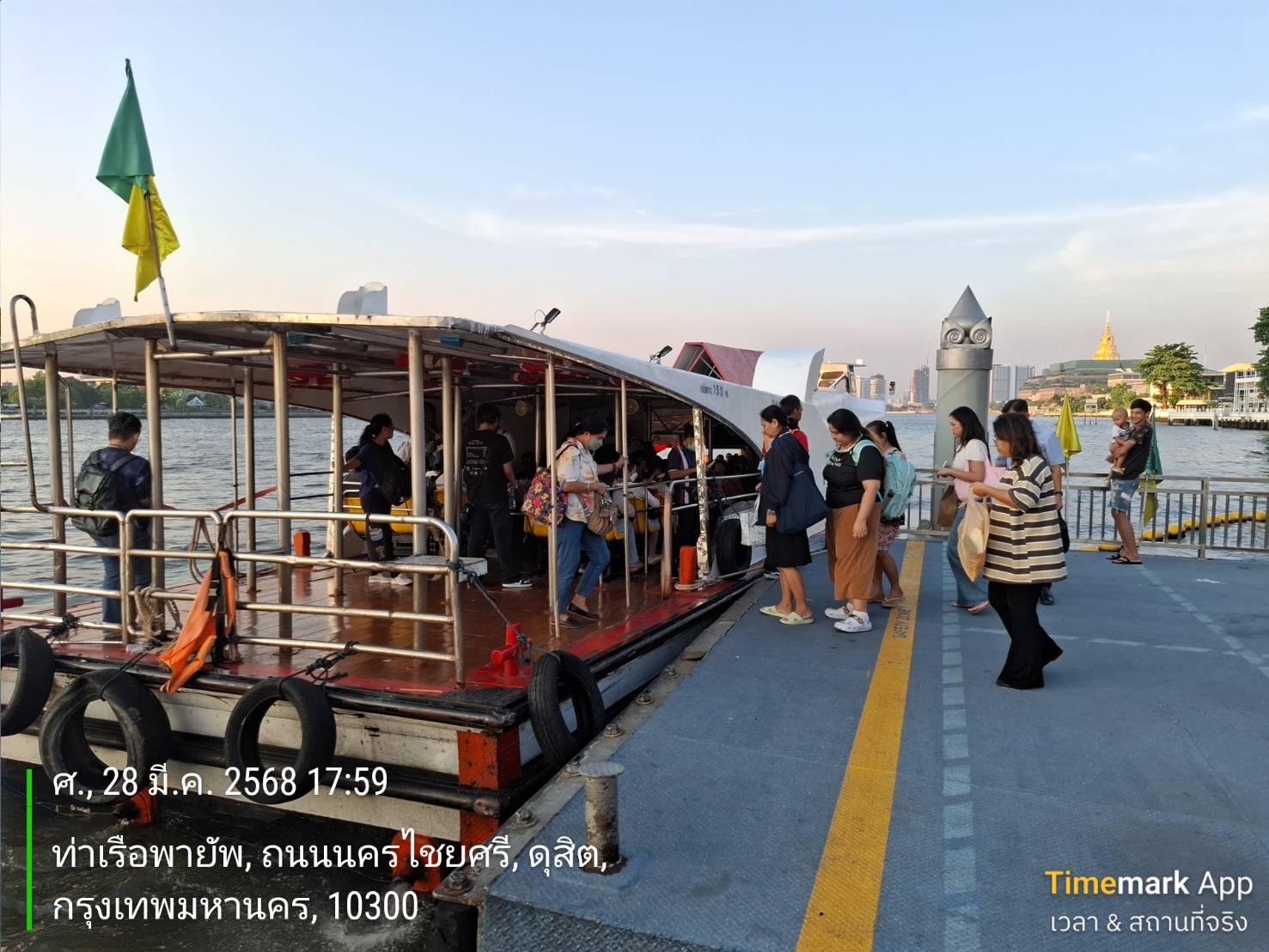    "มนพร" สั่งการ "เจ้าท่า" เพิ่มเที่ยวเรือ ขยายเวลา รองรับปชช.ใช้บริการทางน้ำ ย้ำ!เรือโดยสารให้บริการปกติ
