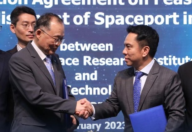 ไทย-เกาหลีจับมือศึกษาความเป็นไปได้ เตรียมสร้าง ท่าอวกาศยานSpaceport