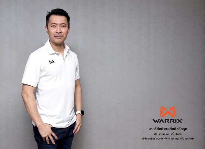 WARRIX เริ่มบุกตลาดโลกทุ่ม 30 ล้านบาทซื้อ Premier Football สิงคโปร์ 