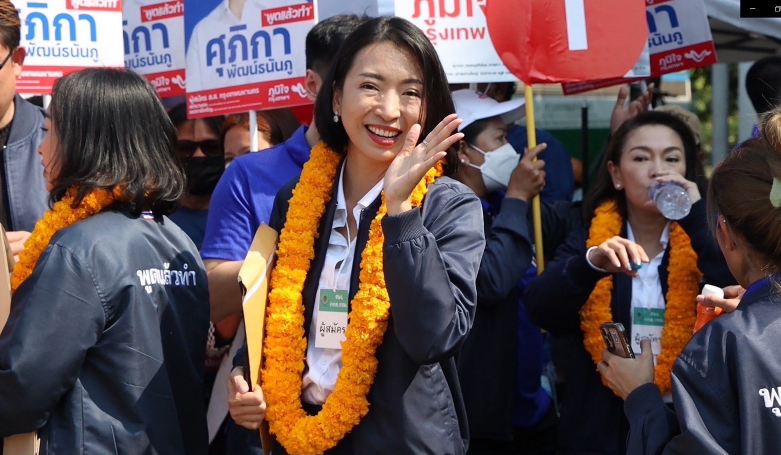 “มณีรัตน์” ชงปลดล็อคผู้ค้าออนไลน์  ลดค่าขนส่งสินค้า-ลดภาษี หนุนผู้ขายรายย่อยไปต่างประเทศ