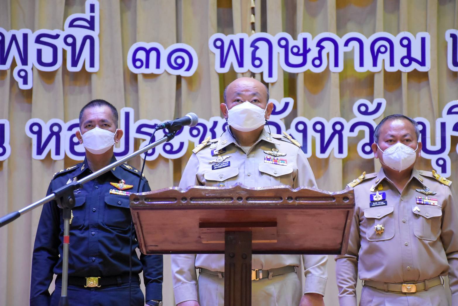 ผู้ว่าฯ บุรีรัมย์ นำทุกภาคส่วน ประกาศเจตนารมณ์ ขับเคลื่อน จังหวัดคุณธรรม ดำเนินชีวิตตามหลักปรัชญาเศรษฐกิจพอเพียง 