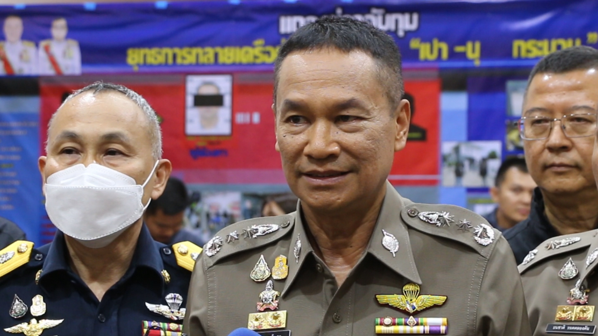 ผบช.ภ. 4 สั่งสอบข้อเท็จจริงภายใน 7 วัน กรณีหญิงอ้างถูกตำรวจกาฬสินธุ์ ยัดยาเสพติดแลก 5 หมื่นให้ปล่อยตัว
