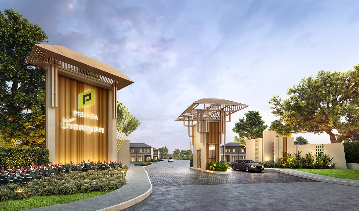 “บ้านพฤกษา” รีแบรนด์ครั้งใหญ่รอบ 28 ปี บ้านหลังแรกของคนไทย เปลี่ยนเพื่อชีวิตที่ดีกว่า 