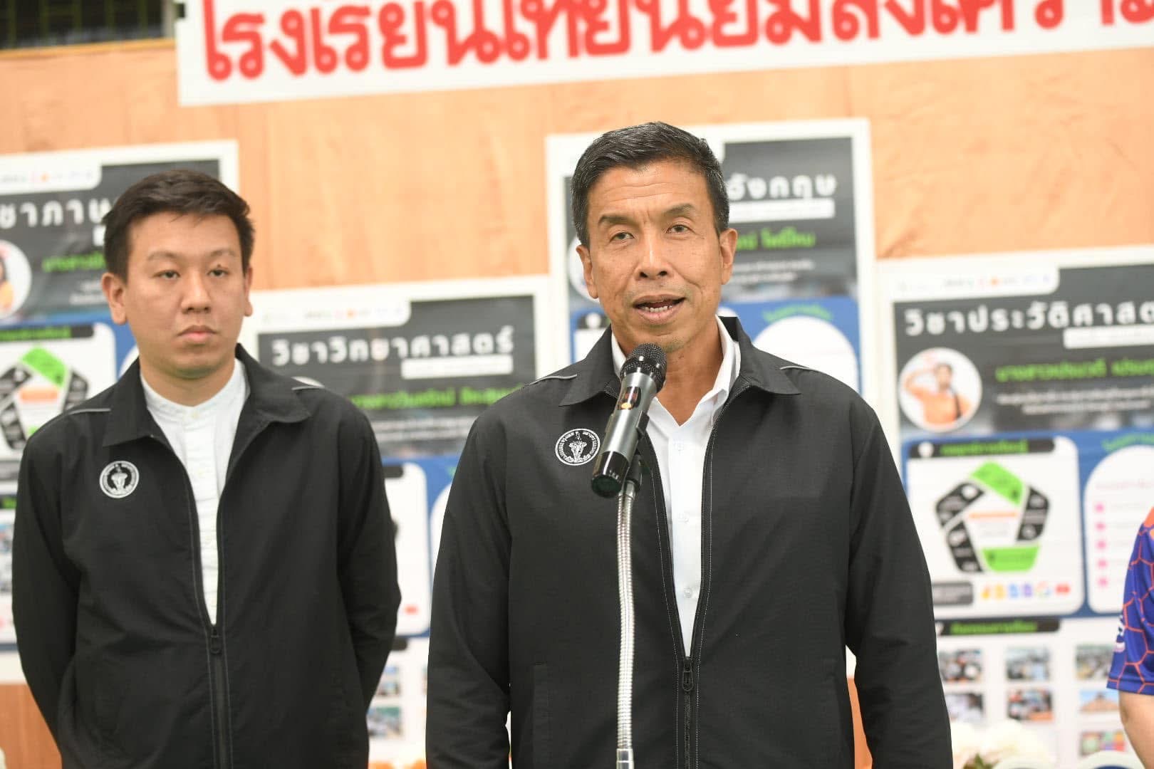 "ชัชชาติ" ดันแก้ข้อบัญญัติ "ศูนย์เด็กเล็ก" กทม. จ่อรับเด็ก 1 ขวบครึ่ง ช่วยผู้ปกครอง-ดึงเด็กนอกระบบ