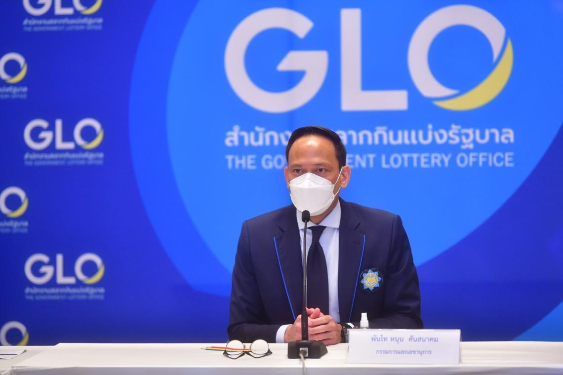 ‘กองสลาก’เข้มเอาผิดผู้ขายต่อหวยดิจิทัลเกินราคา 2ราย