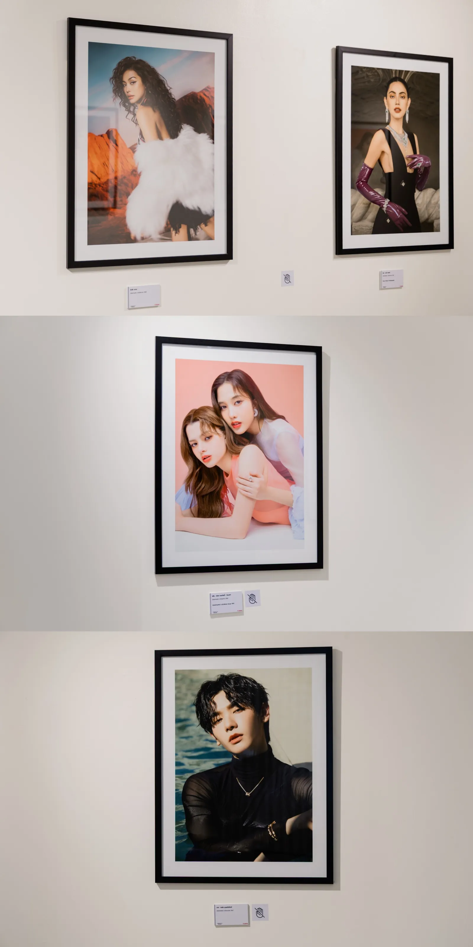 Praew 47th Anniversary Exhibition (9) Down