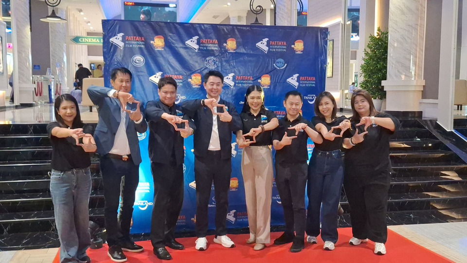 พัทยาเปิดฉากเทศกาลหนังนานาชาติ 2026 ชวนชมหนังสั้น 62 เรื่องจาก 28 ประเทศ ฟรีถึง 30 ส.ค.