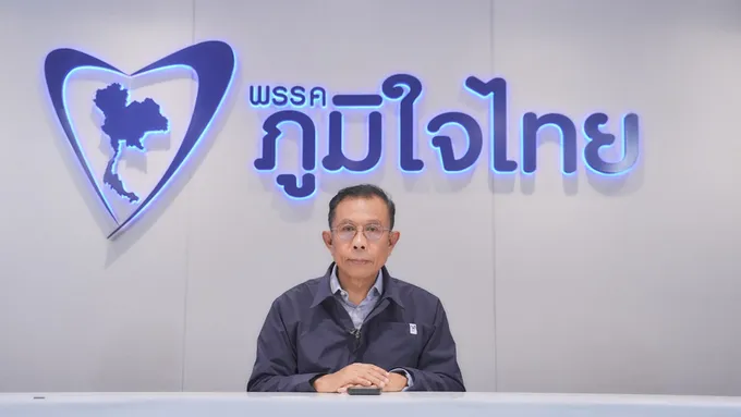 “ศุภชัย” เผยร่างกฎหมายคุมปืน-กระสุน-วัตถุระเบิด เสร็จแล้ว เตรียมเสนอเข้าสภาฯแก้ไข