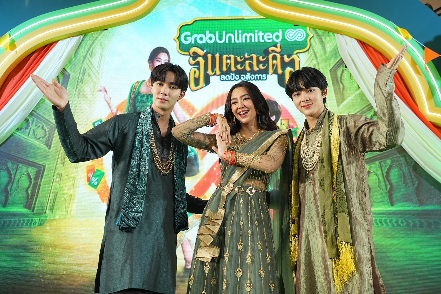 “เบลล่า” ควง “ซี-นุนิว” “จุ๊มเหม่ง” เปิดตัว GrabUnlimited โฉมใหม่!