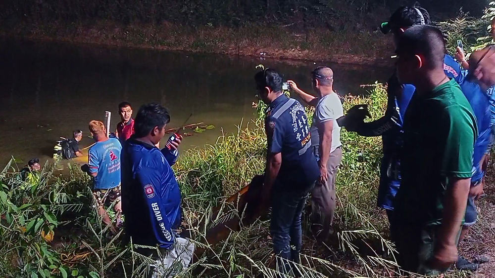 ตร.วัยเกษียณ หายตัวหลังไปวางอวนหาปลา ค้นหาพบจมน้ำเสียชีวิต