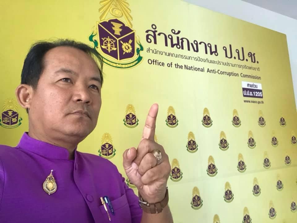 ศรีสุวรรณจี้ ป.ป.ช.สอบเอาผิดตำรวจเจ้าของสำนวนเป่าข้อหาโคเคนมาจากการทำฟันของบอส