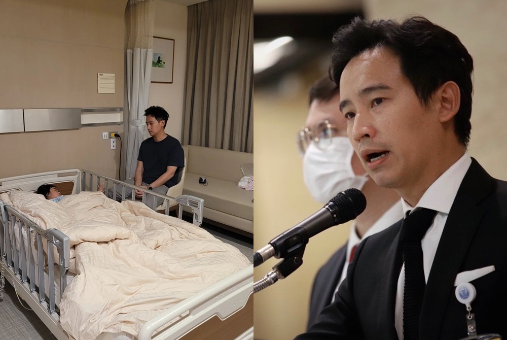 "ทิม พิธา" เตือนระวัง "ไข้ H1N1-มือเท้าปาก-RSV" หลังลูกสาวป่วยแอดมิท