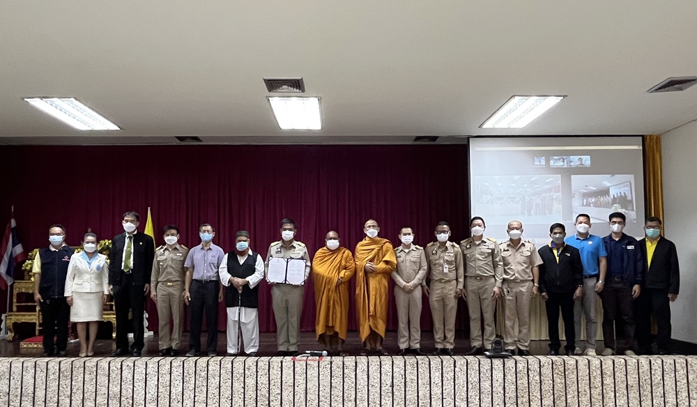 "ผู้ว่าฯสมหวัง" ร่วมกับศูนย์คุณธรรมขับเคลื่อนจังหวัดอุตรดิตถ์เป็นจังหวัดคุณธรรม