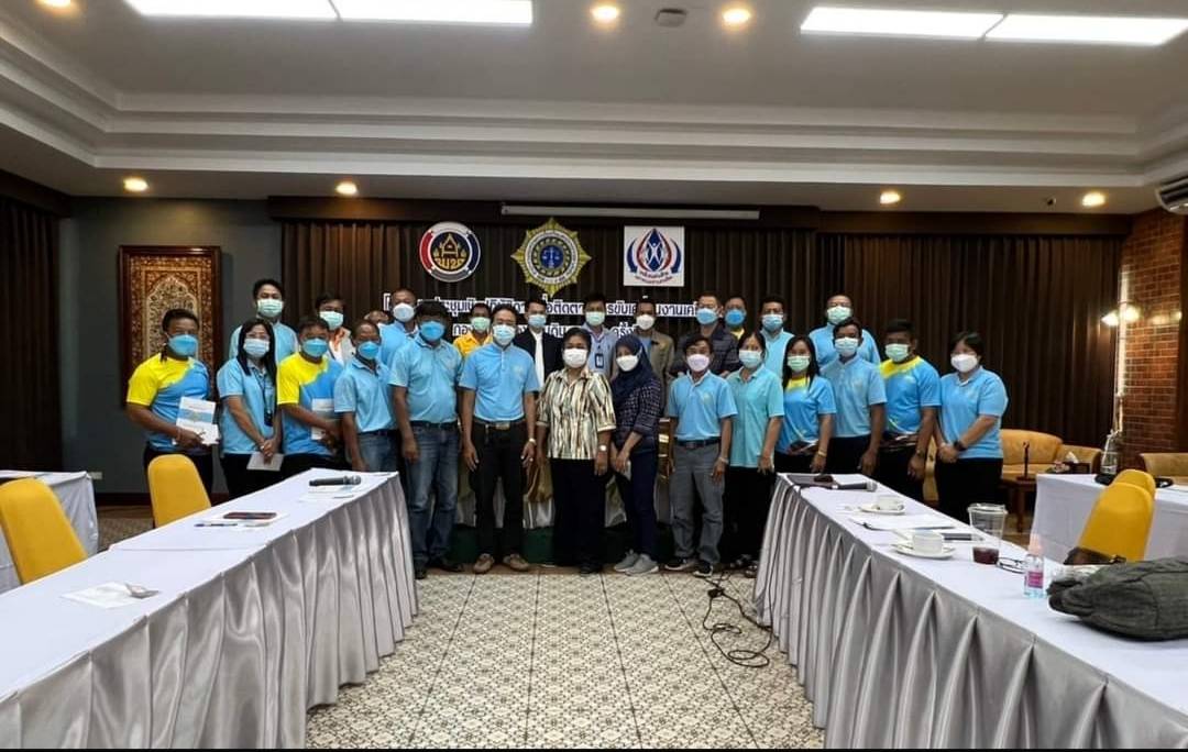 ปปส.ภาค 2 ร่วมกองทุนแม่ของแผ่นดินภาค 2 ประชุมสัญจร ติดตามแผนการขับเคลื่อนงาน 6 เดือนหลังของปี 65  