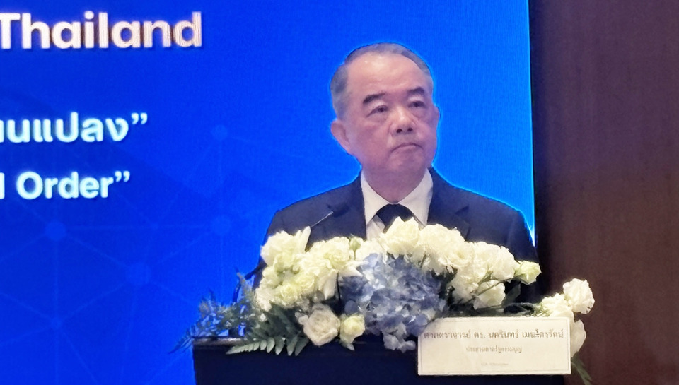 “ศาลรัฐธรรมนูญ” ครบรอบ 28 ปี จัดสัมมนาวิชาการ “นครินทร์” ย้ำยึดหลักนิติธรรม ค้ำประชาธิปไตย ห่วงสิทธิ-เสรีภาพประชาชน