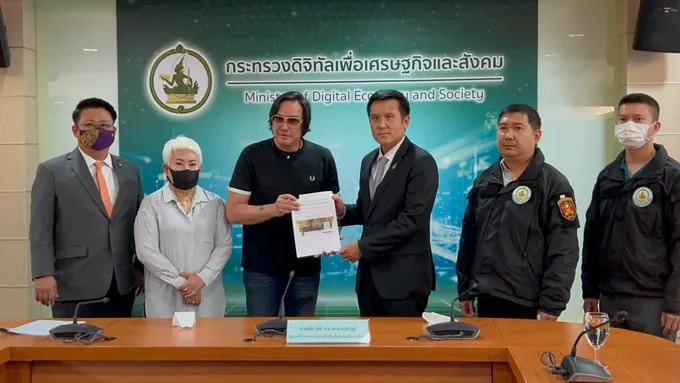 "โจ​ นูโว" ร้อง รมว.ดีอีเอส ช่วยหลังโดนปลอมเฟซบุ๊ก…อีกแล้ว