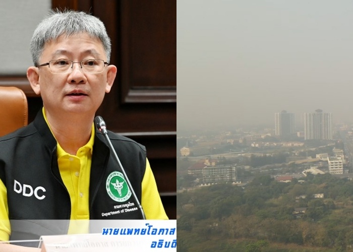 ฝุ่นเหนือวิกฤติ! สธ.เตือนเสี่ยงป่วย 4 กลุ่มโรค 